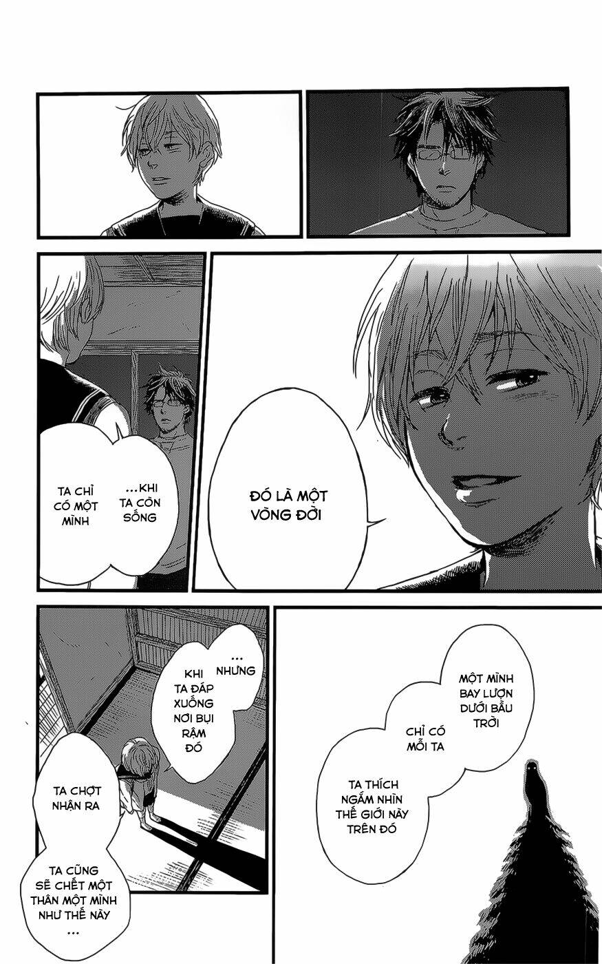 shiki no zenjitsu chapter 6 29