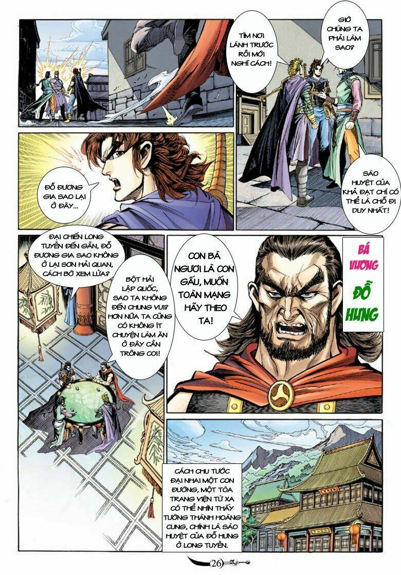 đại đường song long truyện chapter 173 25