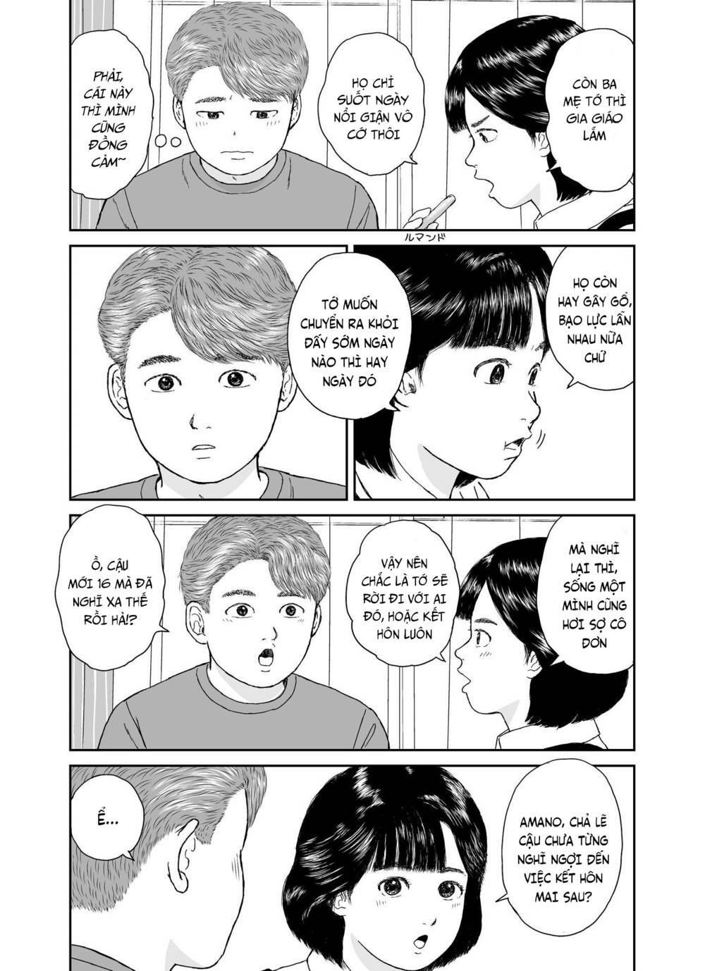 hi-posi chapter 26 5