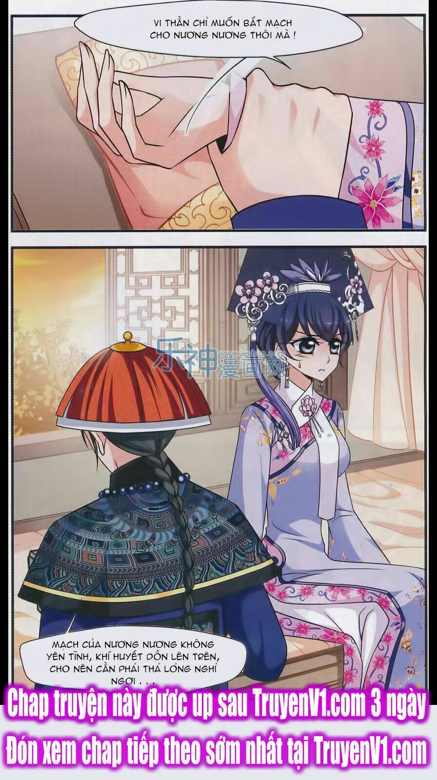 phi đãi nghiên tuyết chapter 92 15
