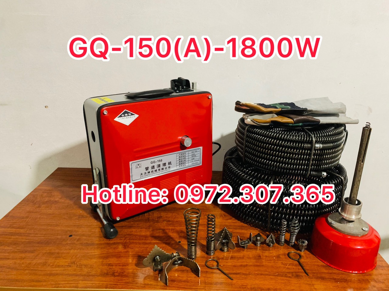 Máy thông tắc cống GQ-150-1800W tặng kèm cuộn dây 22mm dài 15m và cuôn dây 16mm dài 15,2m và 4,5m dây lò xo phi 8mm
