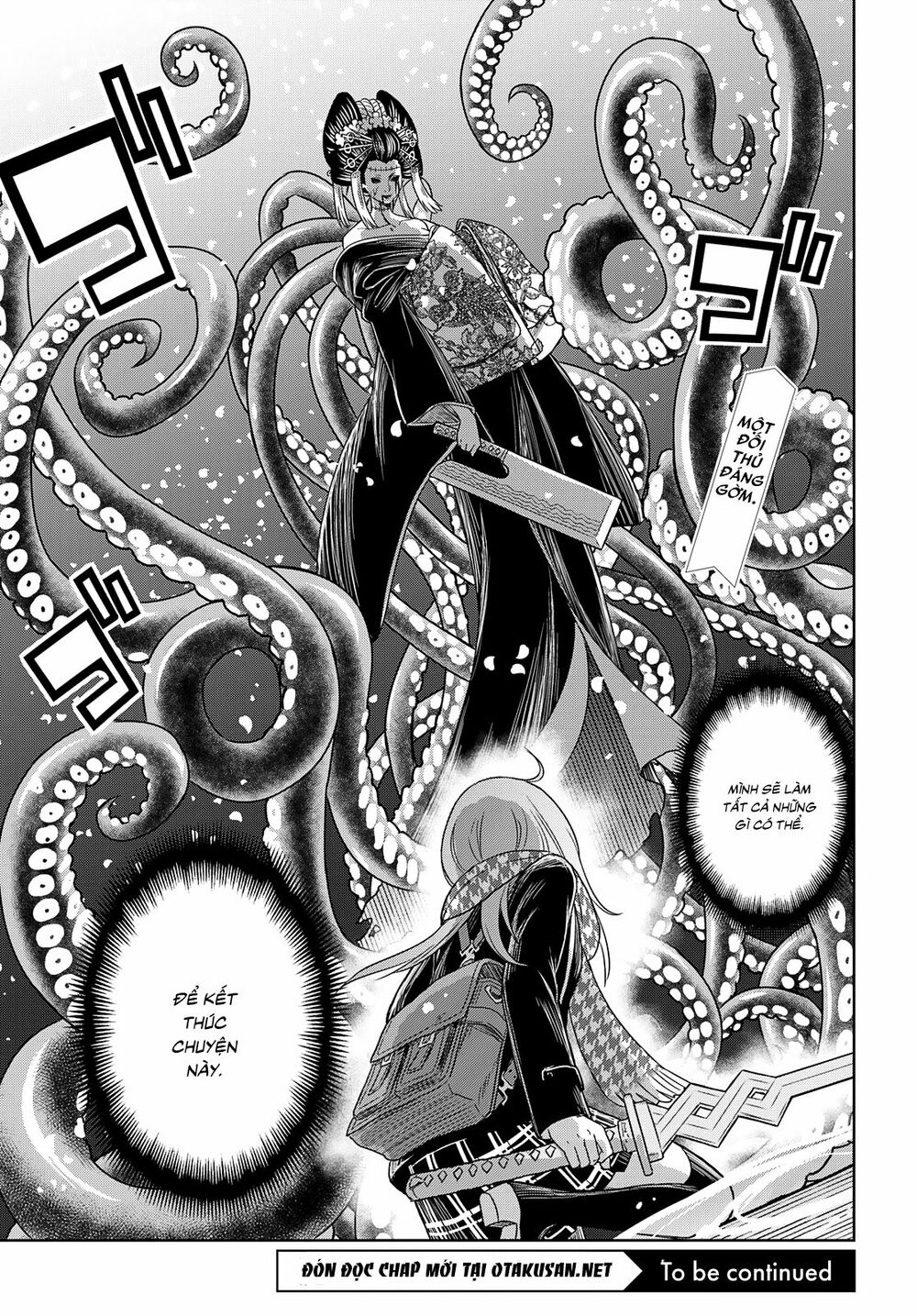 shikabane-gatana chapter 3 24