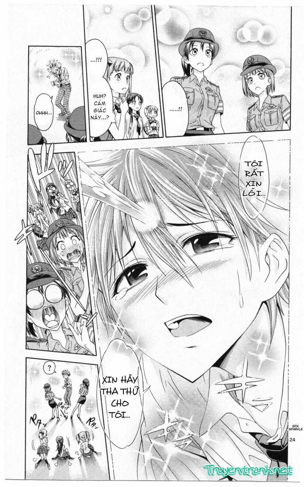 kyupiko! - fujimatsu tenshi no mismanagement chapter 1.1 5