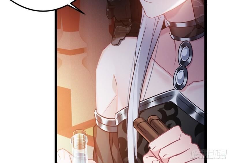 ta mới không gả cho hoàng tử phản diện chapter 52 15