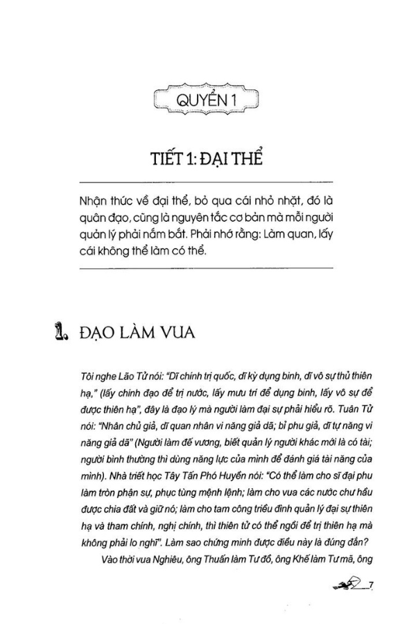 Trí Tuệ Lãnh Đạo 2 Bộ (6 Cuốn)