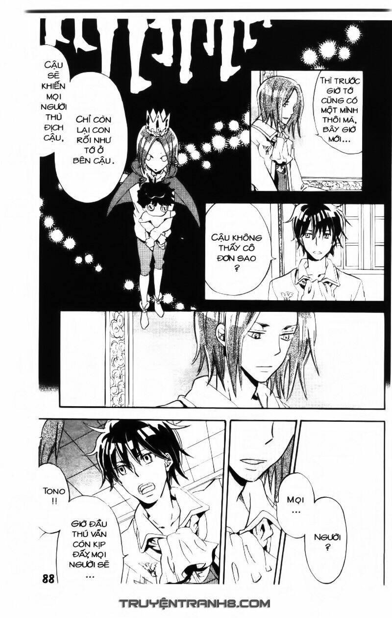 trường học hoàng gia - ousama no gakkou chapter 20 13