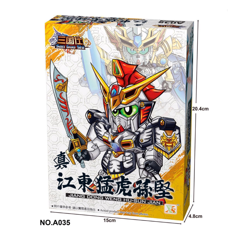 Đồ Chơi Nhập Vai Tôn Kiên - Mô Hình lắp ráp Gundam Tam Quốc Jiang-Dong-Weng-Hu-Sun-Jian A035