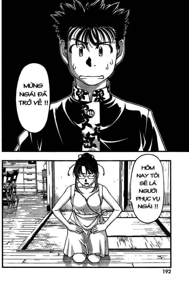 umi no misaki chapter 20 12