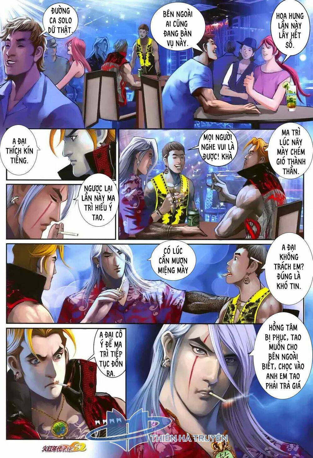 hỏa hồng niên đại hắc cốt đường chapter 1170 4