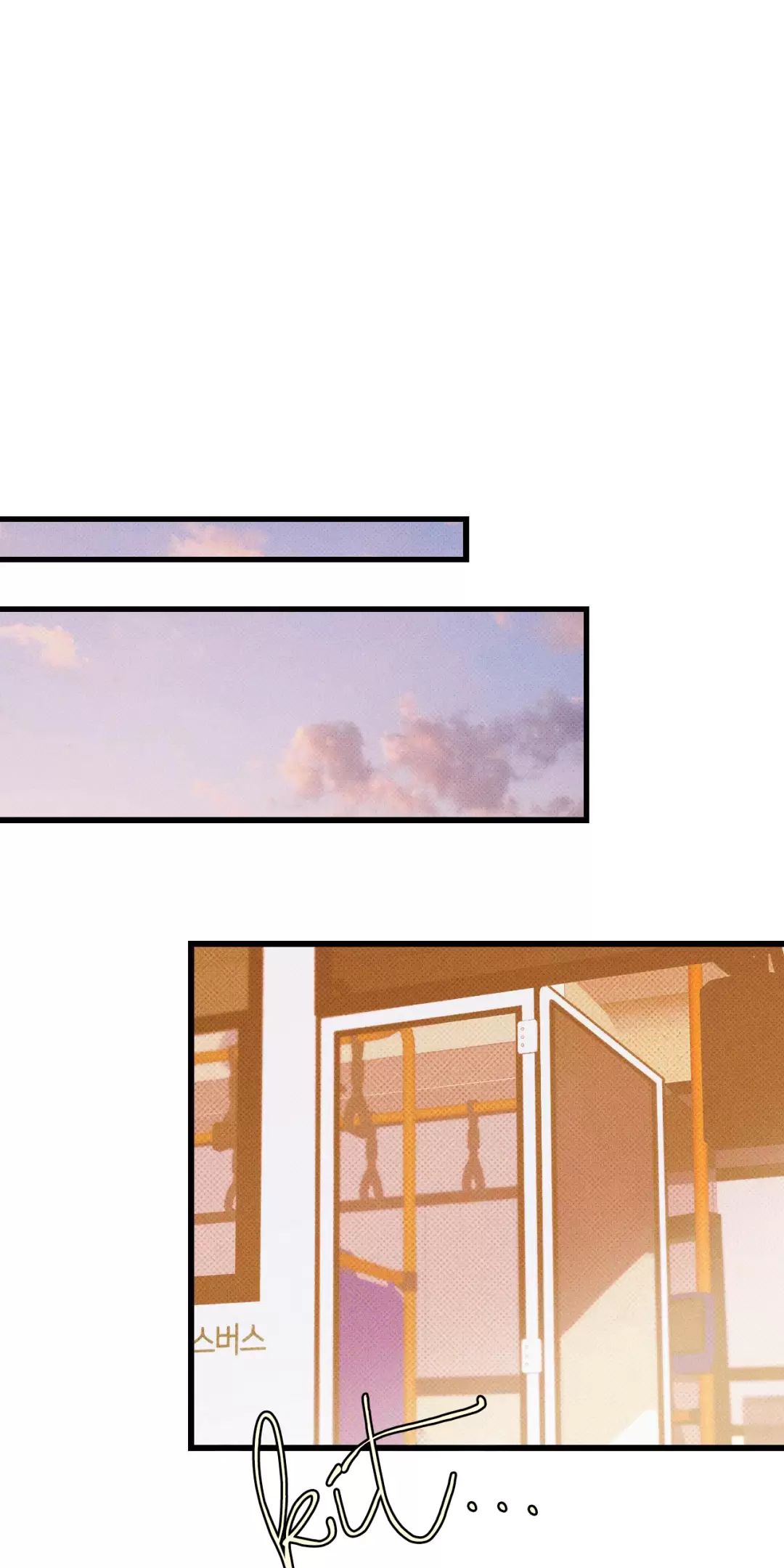 lời tỏ tình từ con số 0 chapter 4 56