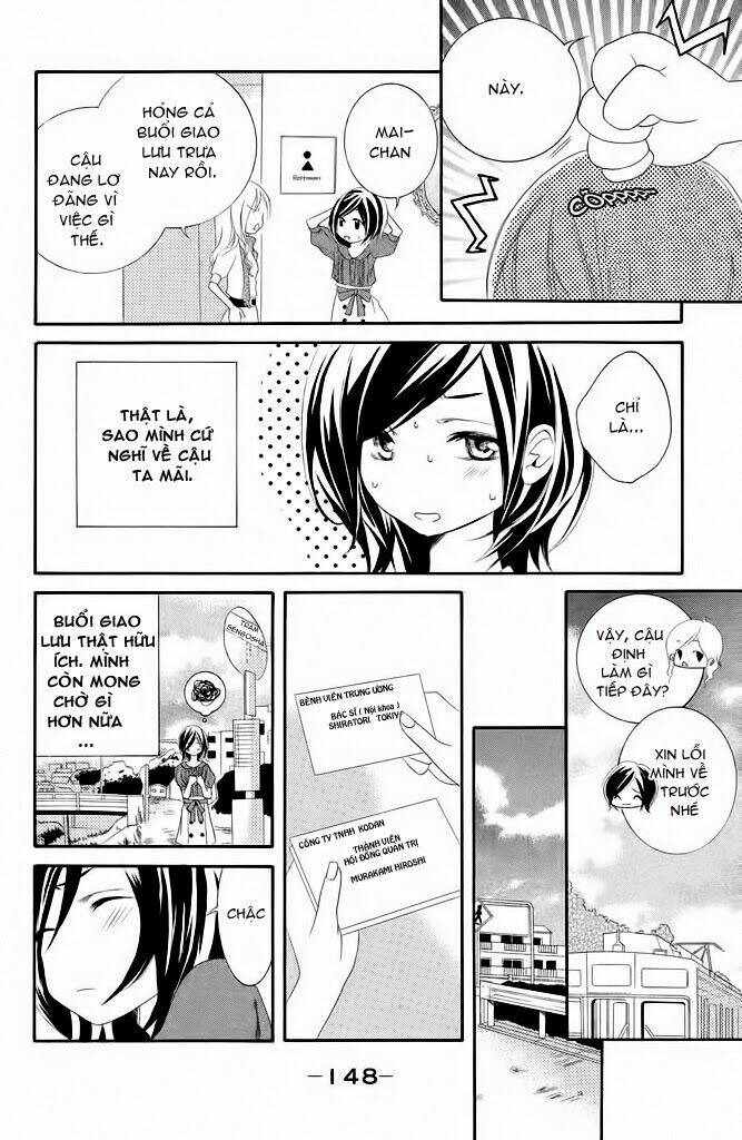 sensei, suki chapter 4 17