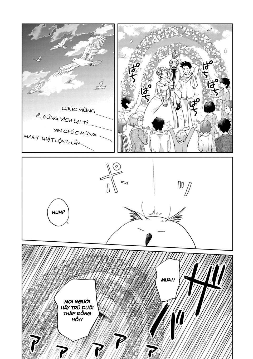 kami-sama no iru keshiki chapter 1 16