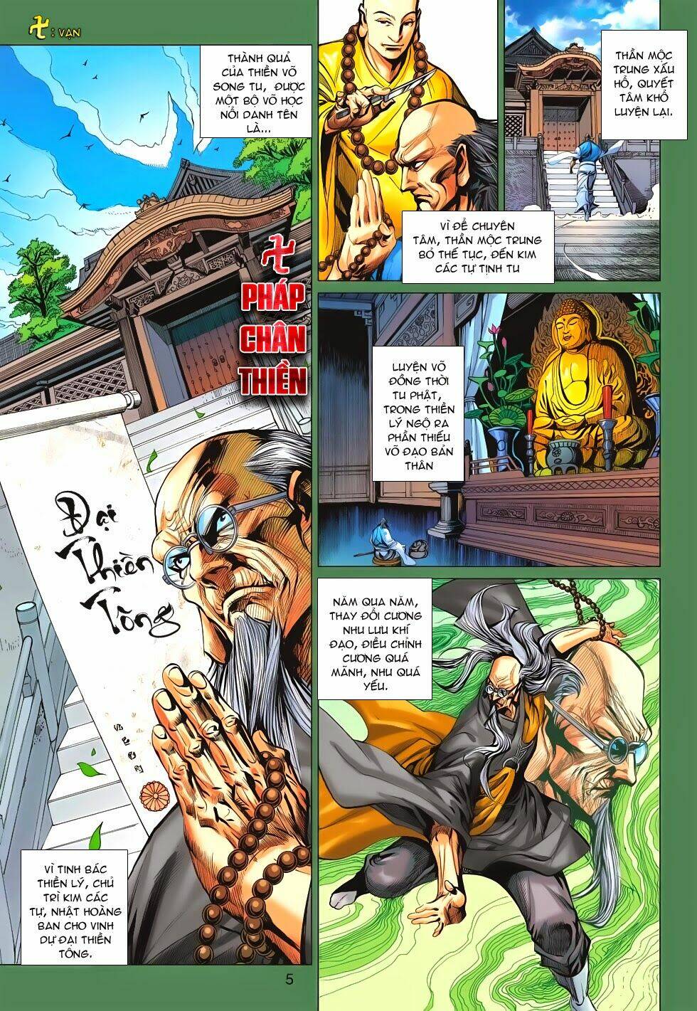 tân tác long hổ môn chapter 661 5