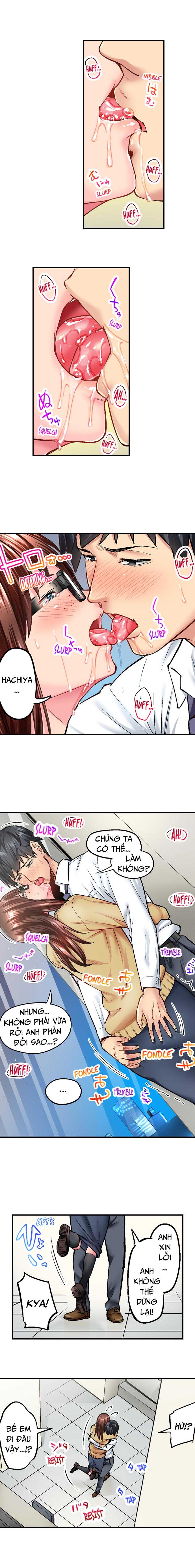 simple yet sexy chapter 11.12 5