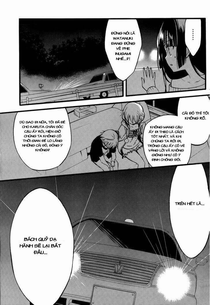 inu x boku ss chapter 34 13