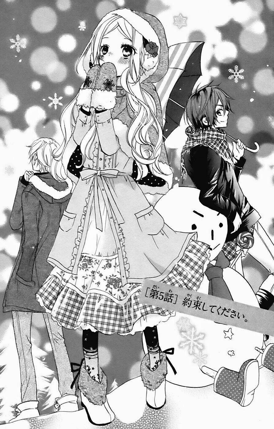 sensei ni ageru chapter 5 8