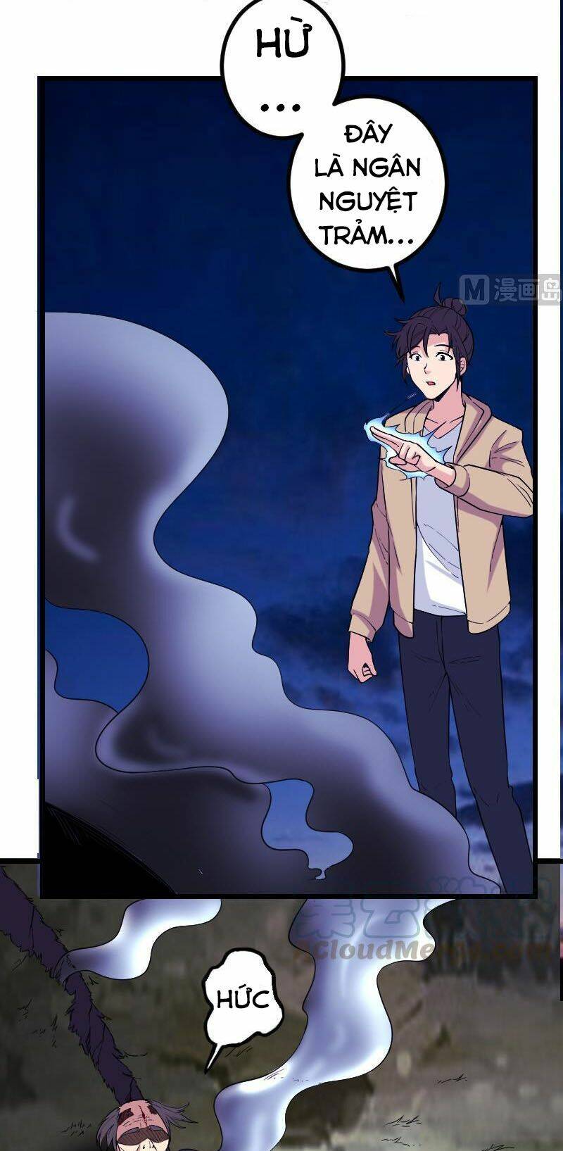 ngưu thư cung ứng thương chapter 185 8