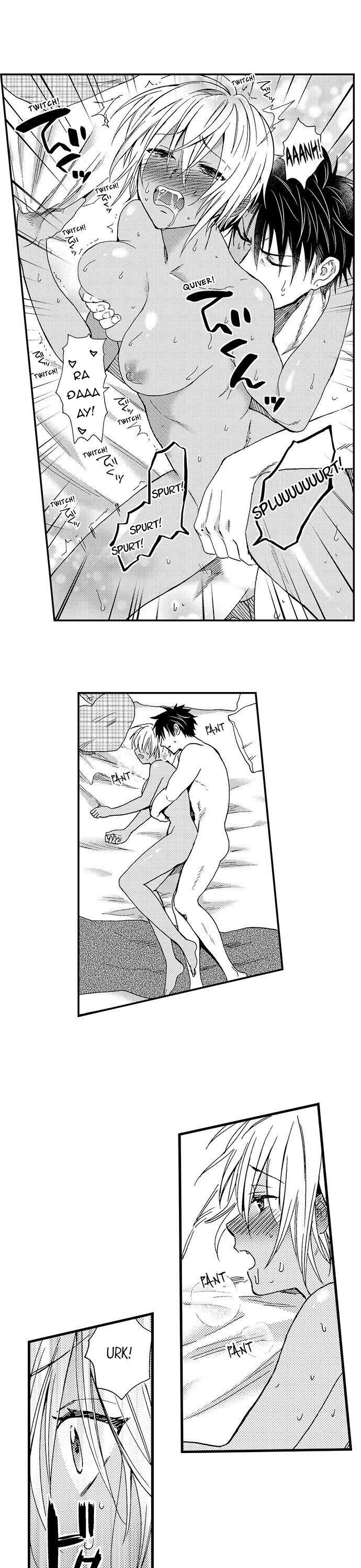 bị chịch bởi thằng bạn thân chapter 22.3 4