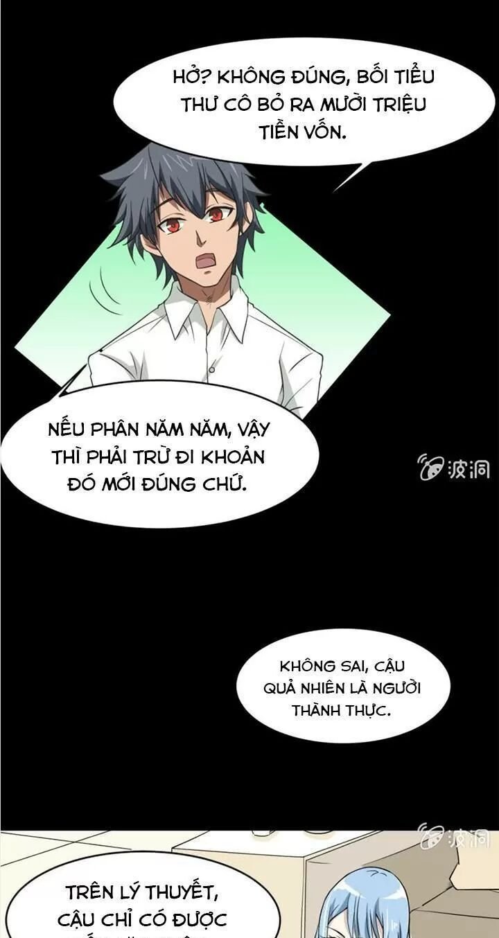 cực phẩm thấu thị chapter 19 5