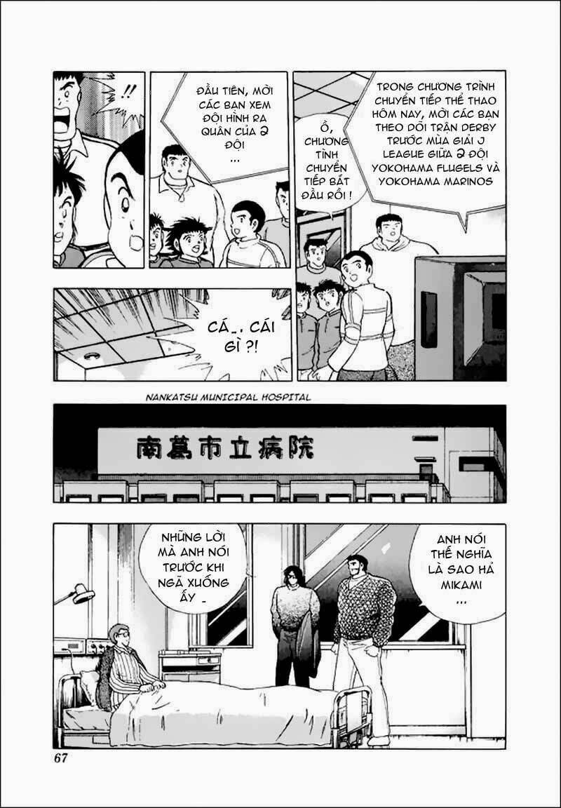 captain tsubasa world youth - hậu tsubasa chapter 15.3 3