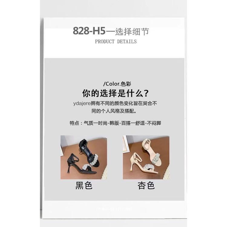 Giày cao gót hở ngón đính đá thời trang mùa hè Hàn Quốc 2021 xiaoxiangfeng