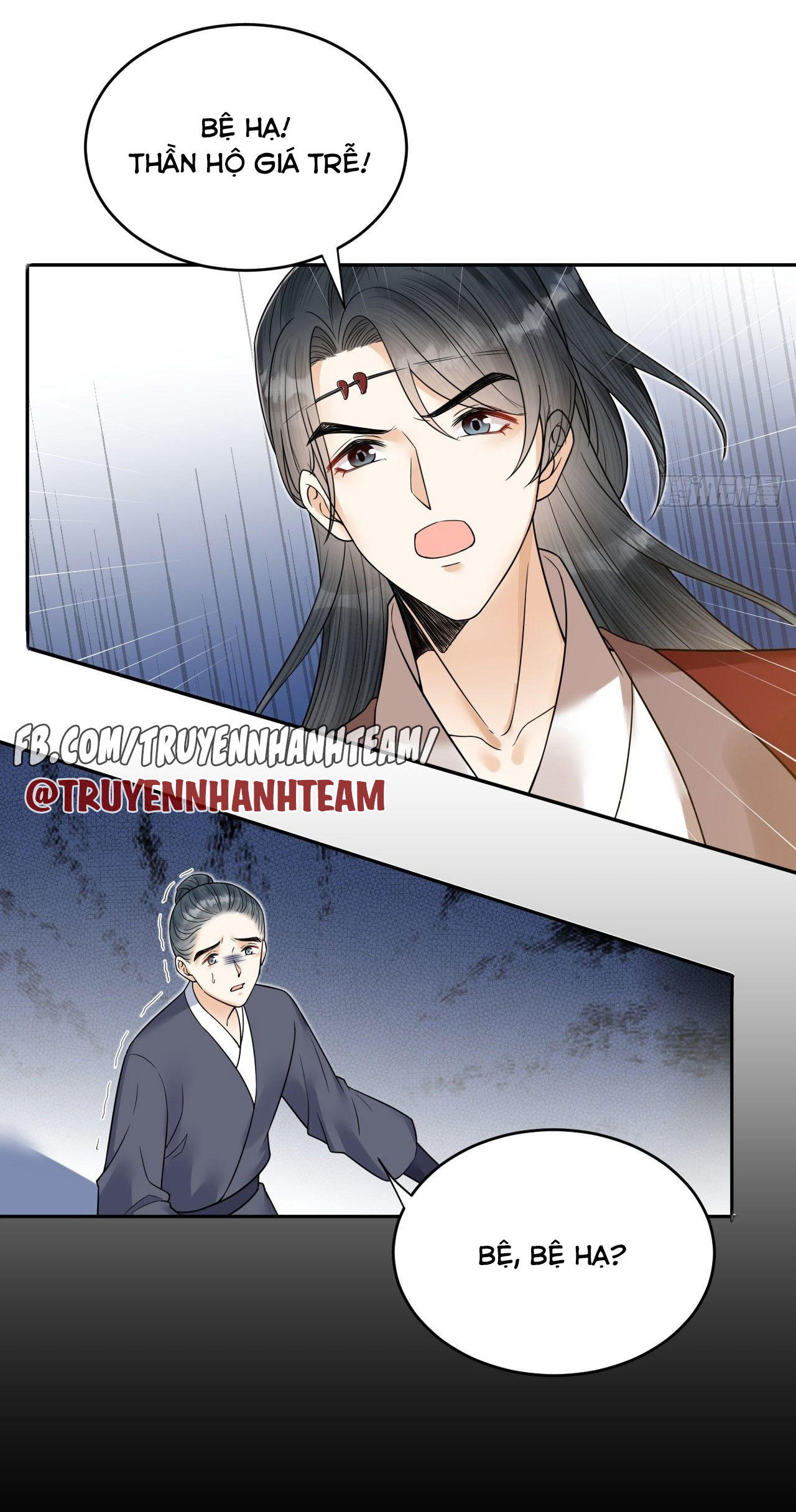 lễ băng nhạc hoại chi dạ chapter 53 16