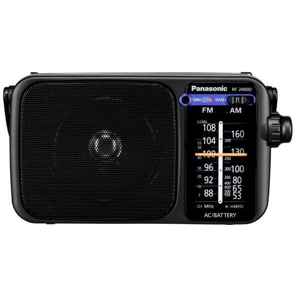 Radio Panasonic RF-2400D (Hàng nhập khẩu)