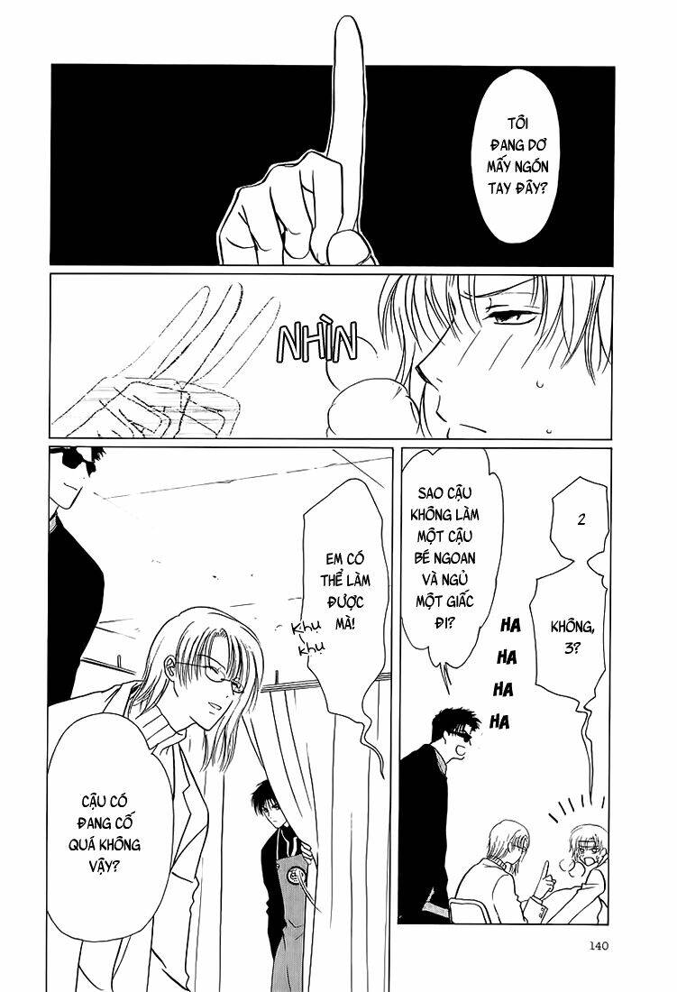 gohou drug chapter 5 10