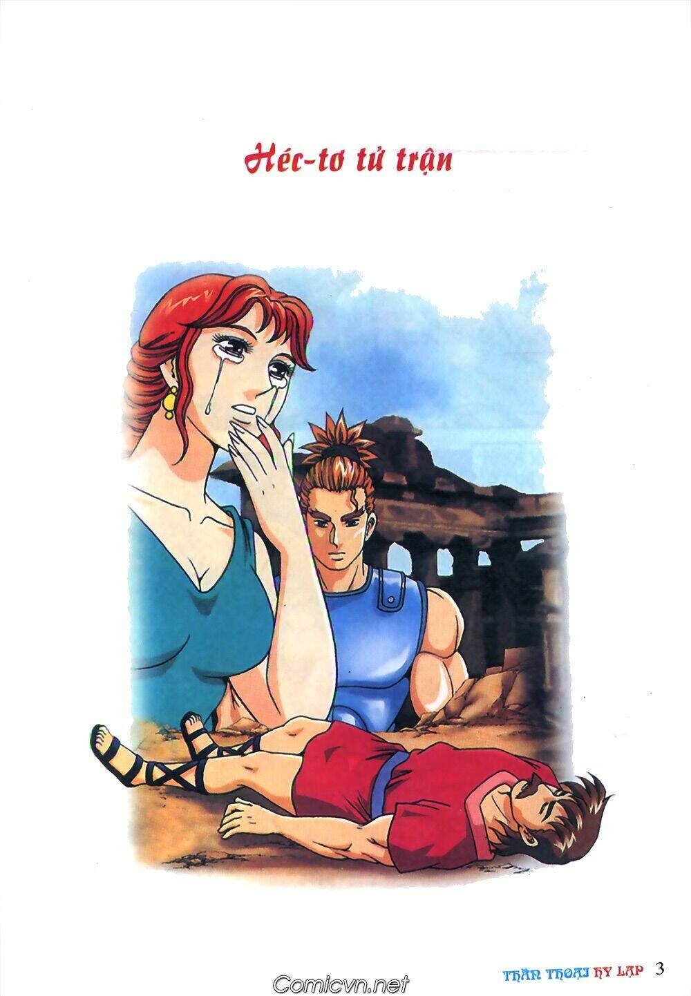 thần thoại hy lạp màu chapter 62 3