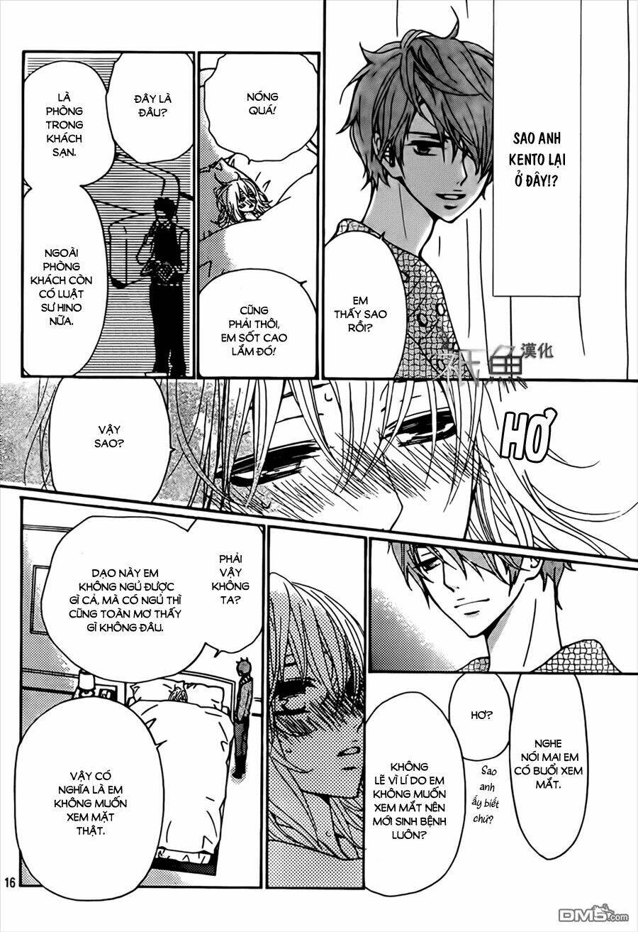 megami no libra chapter 8 18