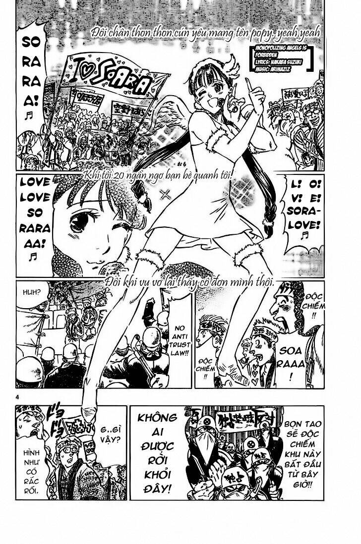 kongou banchou chapter 59 5