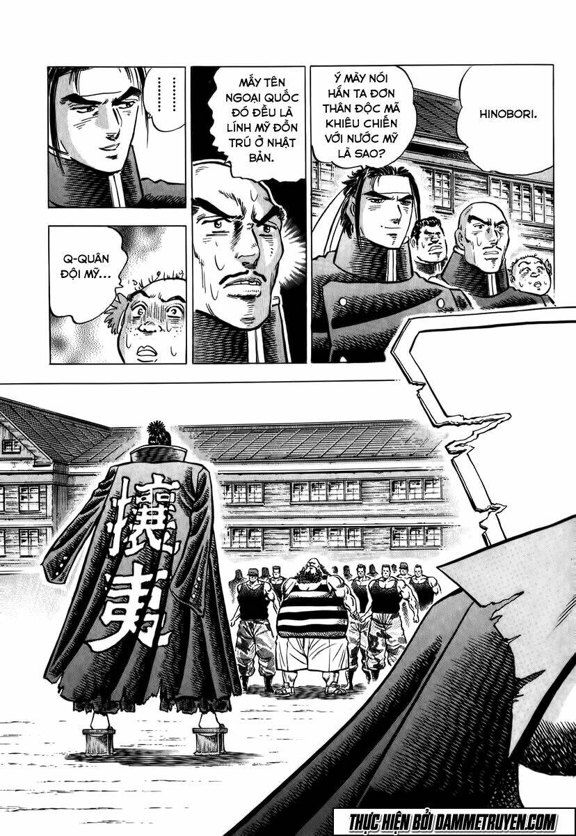 akakatsuki!! otokojuku - seinen yo, taishi wo idake chapter 5 4