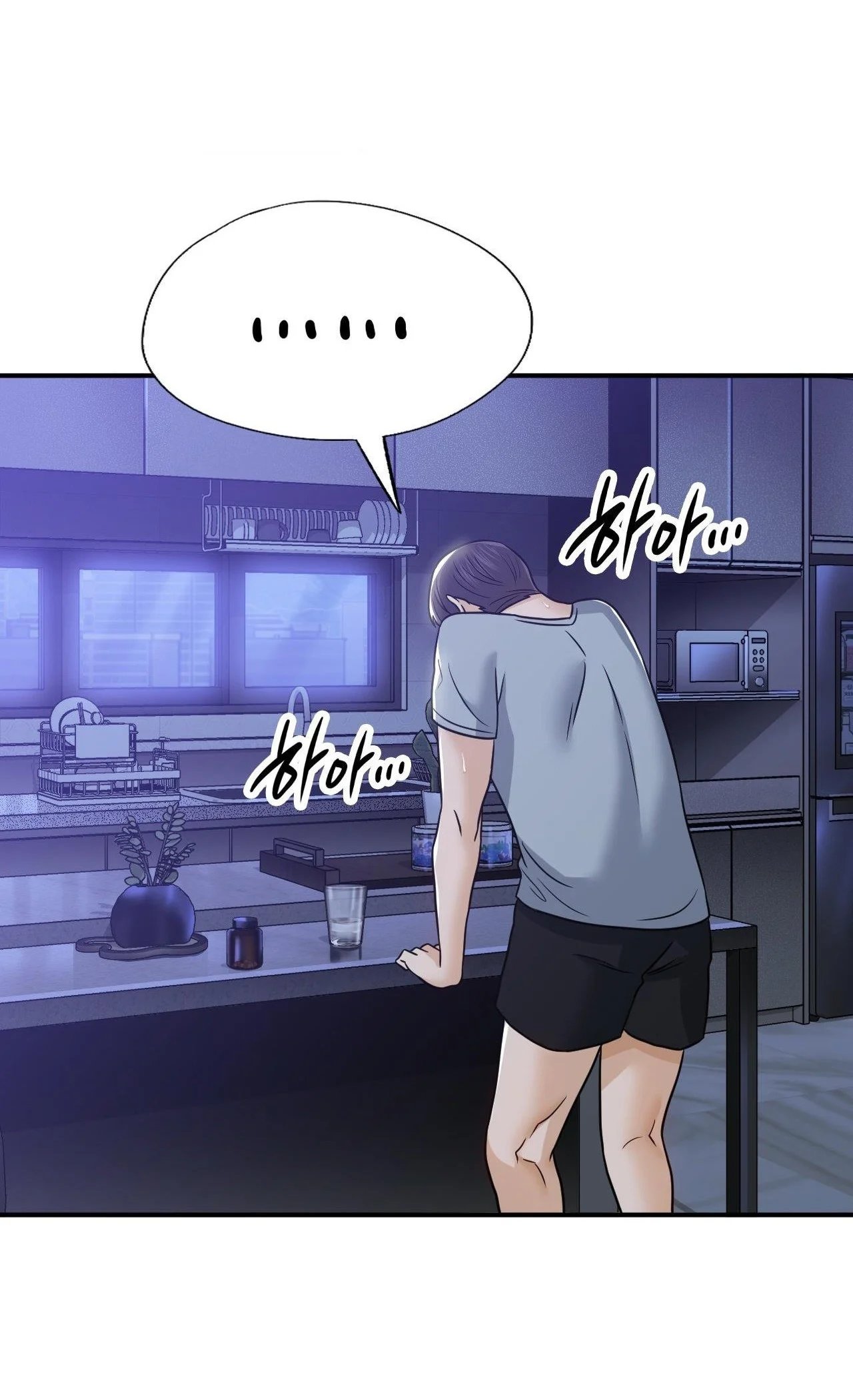 quá khứ của mẹ kế chapter 2.1 7