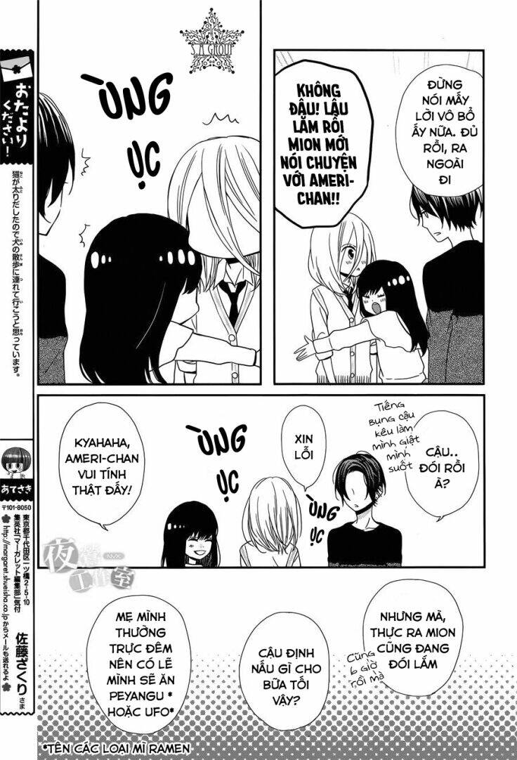 anagura amélie chapter 5 9