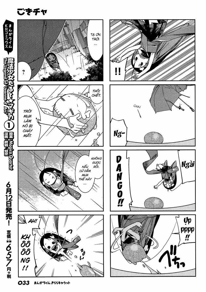 gokiburi gijinka chapter 41 6