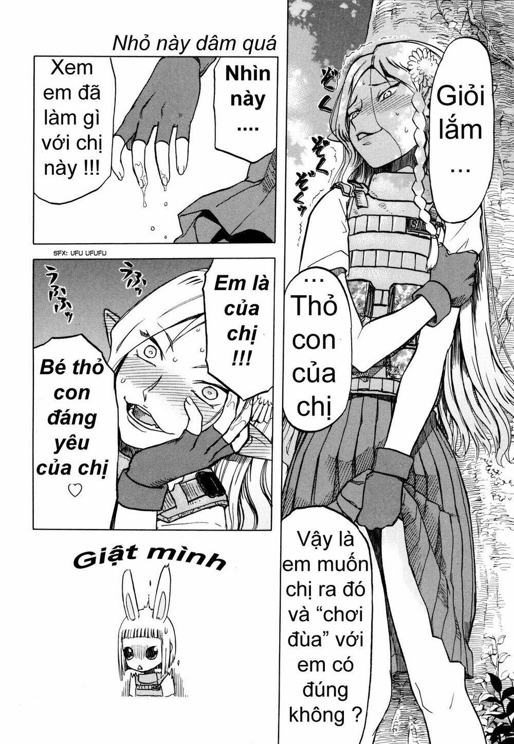 upotte!! chapter 14 17