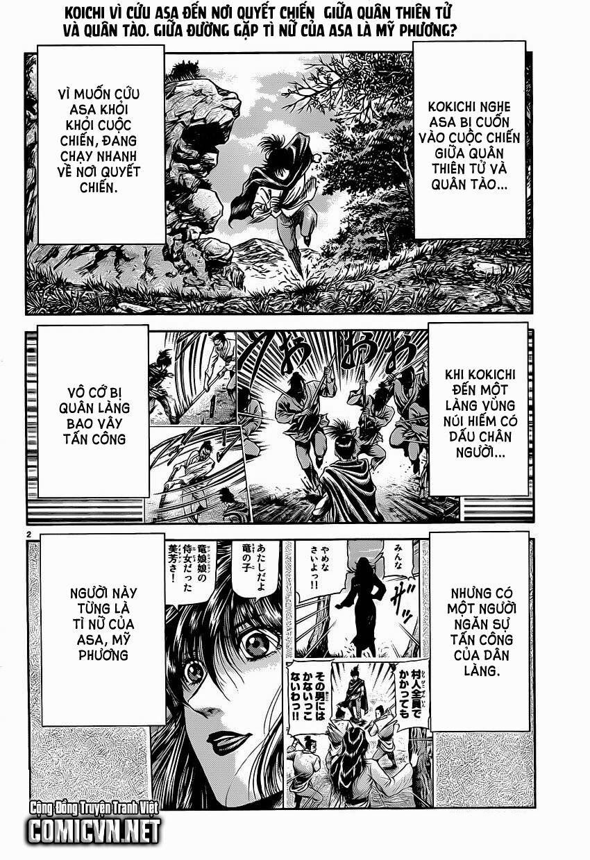 chú bé rồng - ryuuroden chapter 239 3