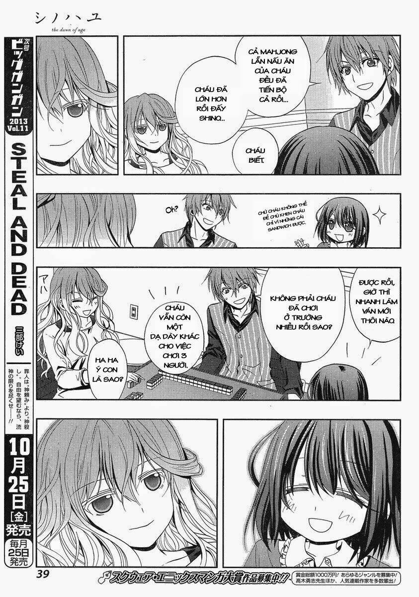 shinohayu - the dawn of age chapter 1 20