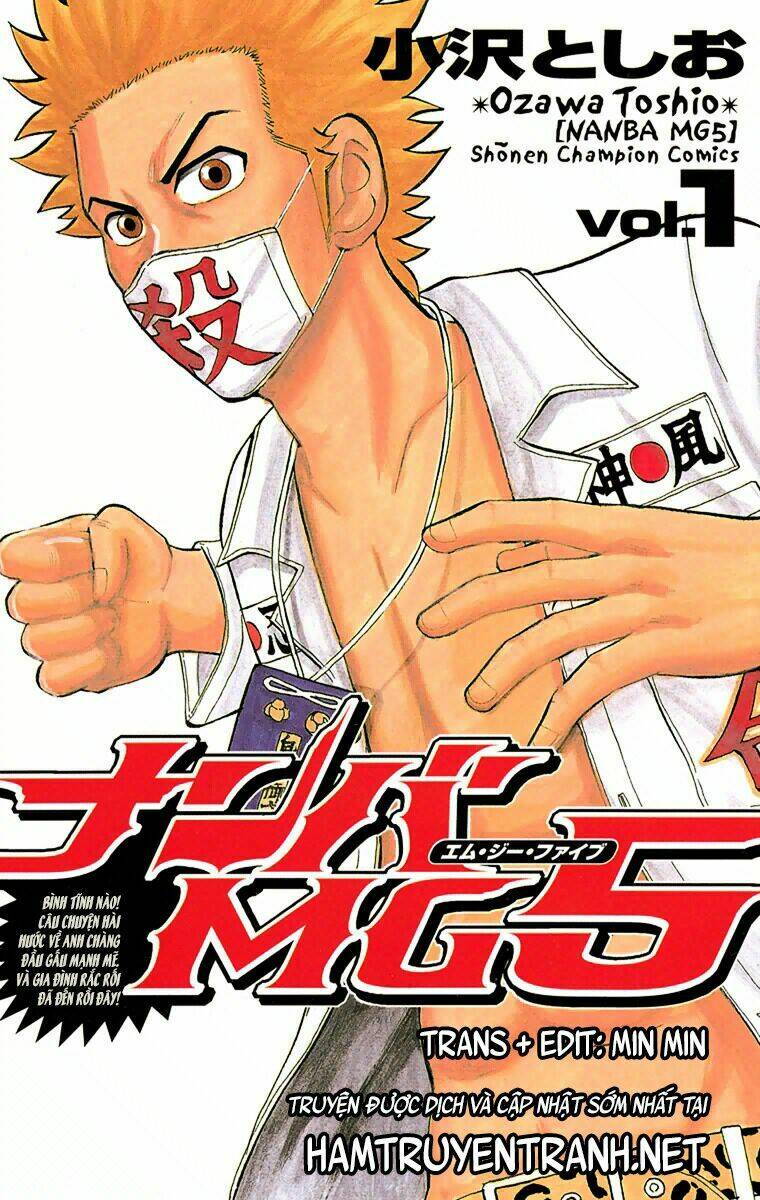 nanba mg5 chapter 1.1 2