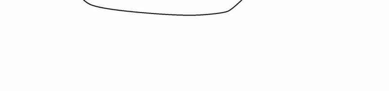 ngại qué, kỹ năng của ta tự mãn cấp! chapter 2 254