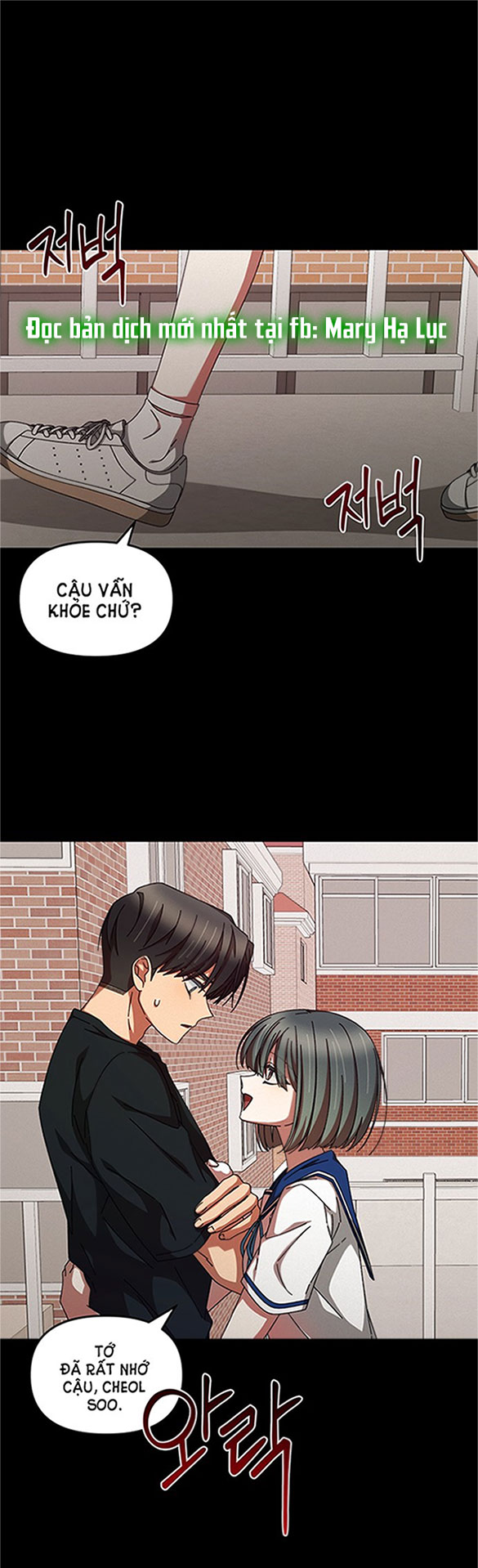 bạn gái tôi là robot -câu chuyện của cheol soo và young hee chapter 26 1