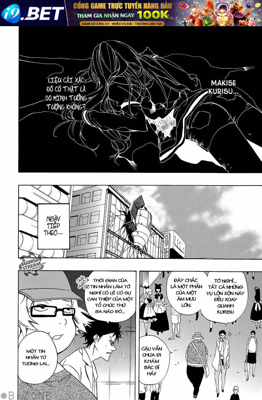 steins;gate chapter 1 13