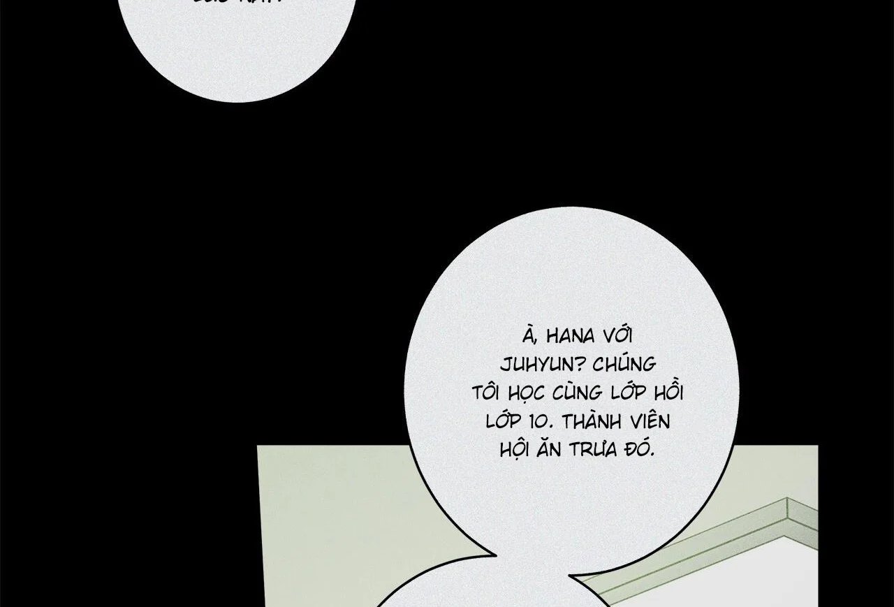 home five chapter 47 104