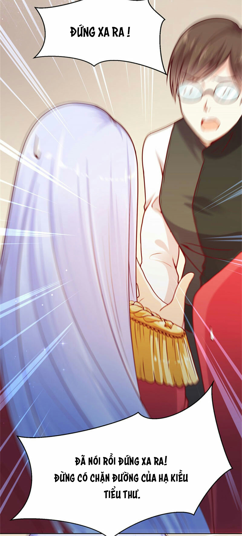 đế quốc tinh tế đệ nhất sủng hôn. chapter 7 14