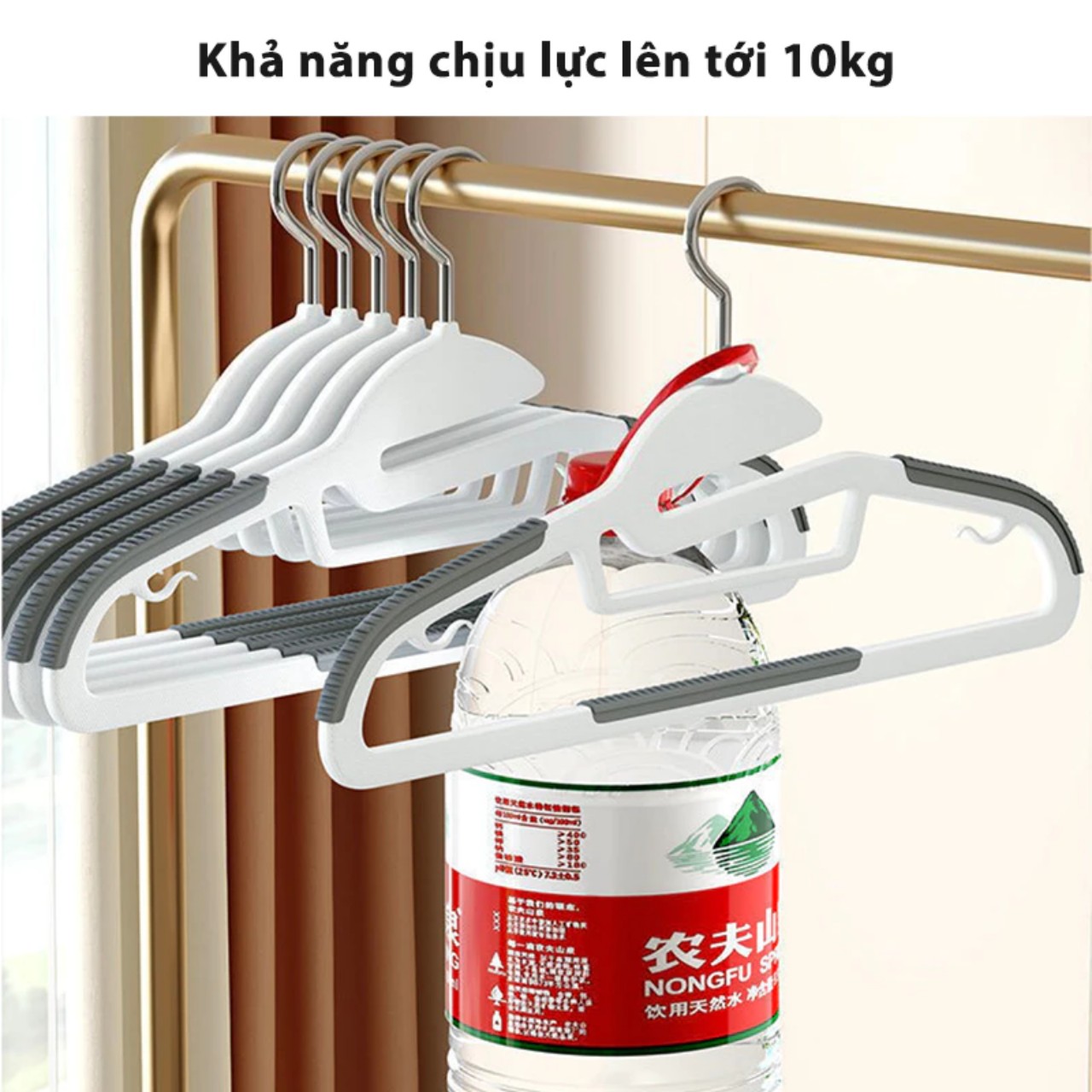 Combo 10 Móc Treo Quần Áo Chống Trượt Biến Dạng Quần Áo, Móc Áo Nhựa Cao Cấp Chịu Tải Lớn - HÀNG CHÍNH HÃNG MINIIN