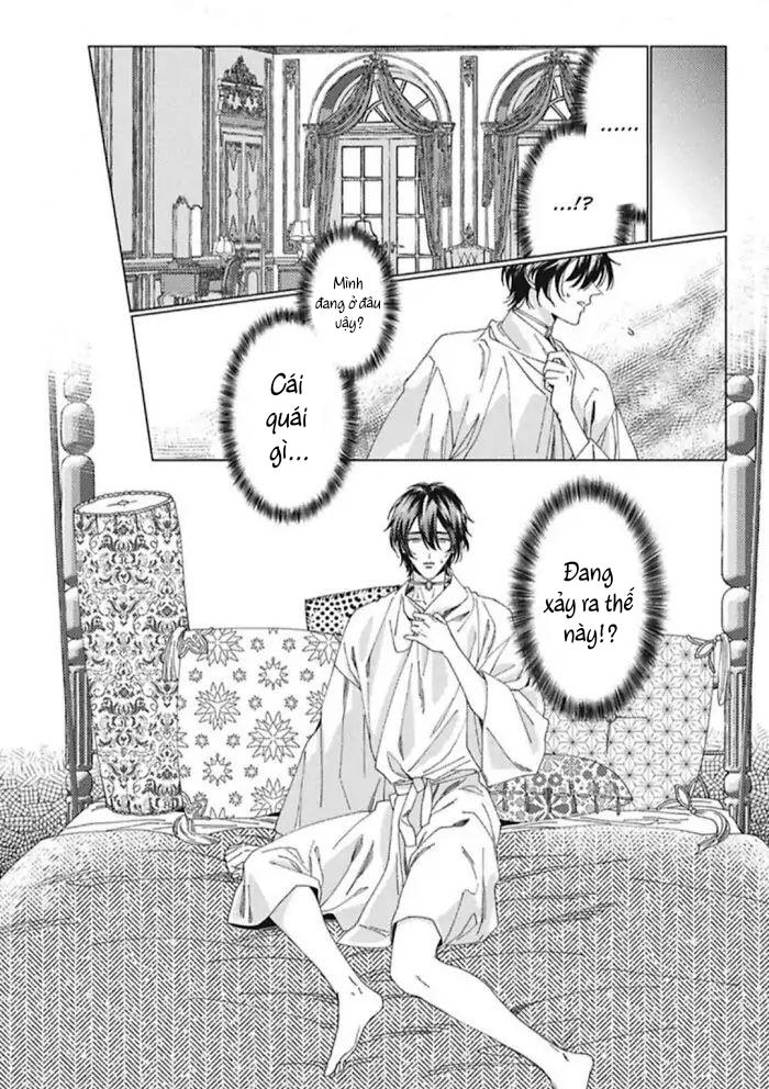 kamikemono no hakoniwa chapter 1 2