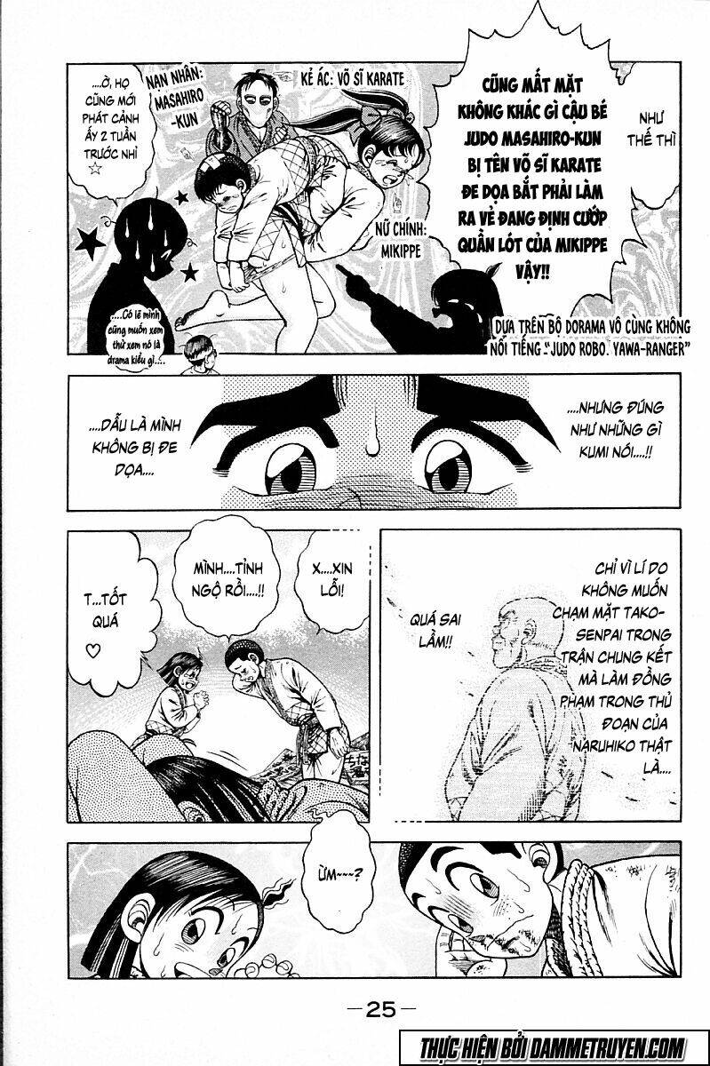 shin kotaro makaritoru! juudouhen chapter 198 7