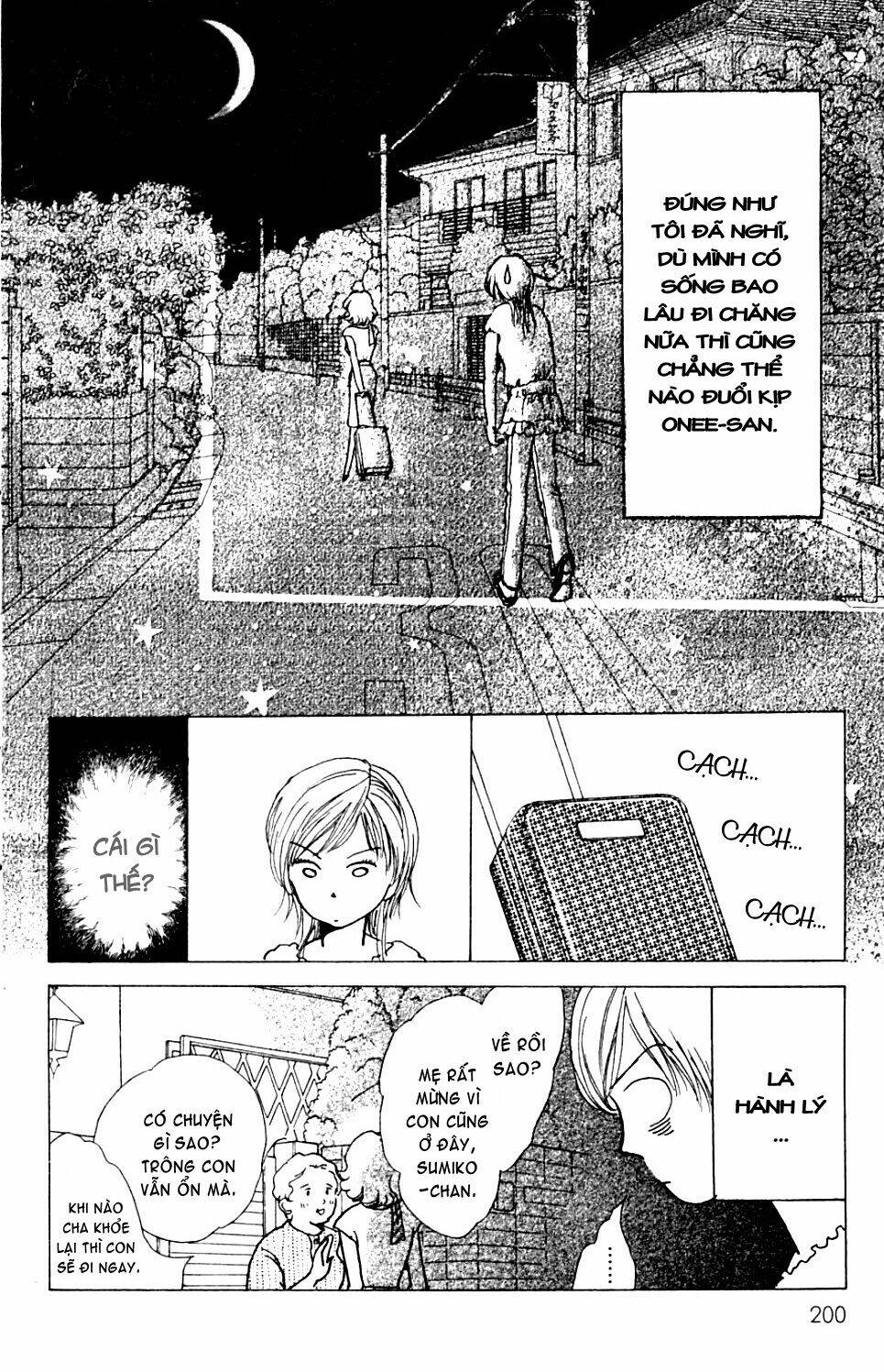 seigi no mikata chapter 10 35