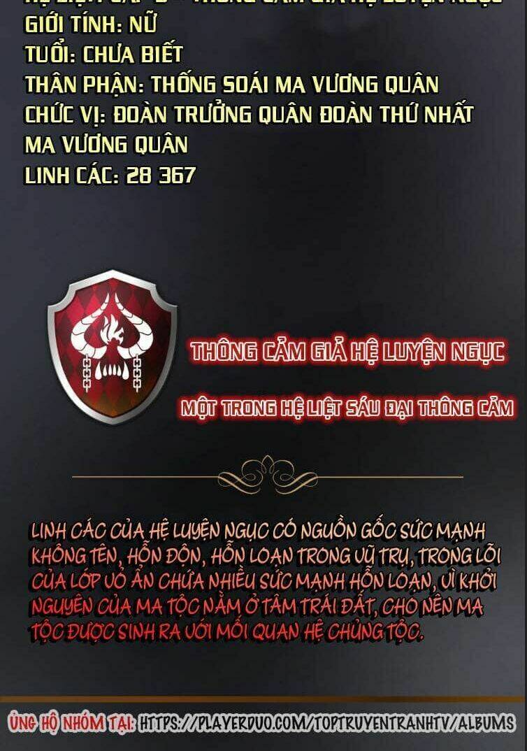 ta không phải đại ma vương chapter 6 55