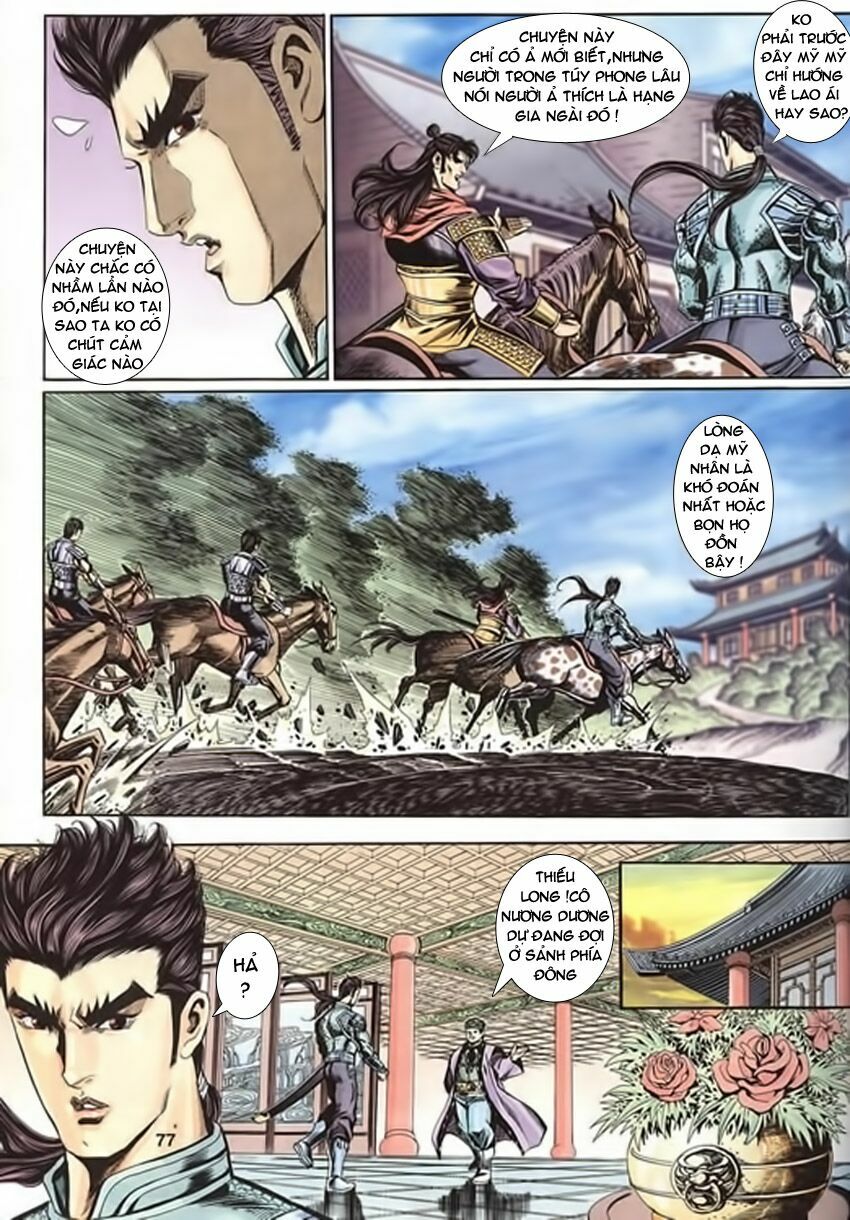 tầm tần ký chapter 117 15